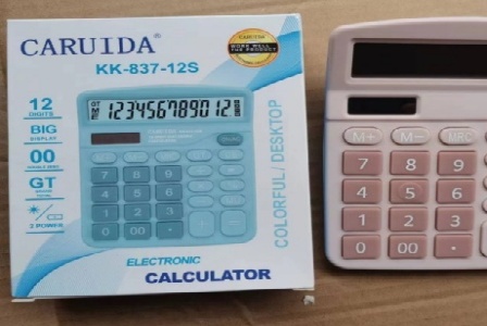 辽宁教育法治网形象图